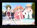 【実況】のんびり『想い』を感じる メモオフ~それから~ Part28【初見】