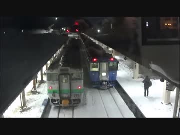 【のら】2018-2019 北海道鉄道撮影旅行 part 05 ～ノリテツ～