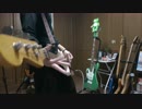 【弾いてみた】せーの / BYEE the ROUND