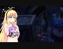 【DbD】鬼ごっこは好きですか？　その7【VOICEROID実況】