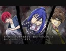 【クトゥルフ】Chesed-ケセド-final【ゆっくりTRPG】