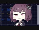 [東北きりたん]　３月９日