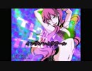 【ニコカラ】イレヴンレイヴガール（キー+4）【off vocal】