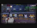 [DQX] 大した事やらないけど、今日もまったりと。第1202回-1