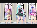 【MMD】恋愛フィロソフィア【初音ミク】