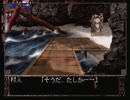 【#8】SHADOW AND SHADOW【実況】