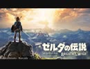 Manaka Kataoka - Main title