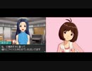 迫真876部(63) 音割れアイドルと化した先輩.mp18