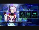 【星と翼のパラドクス】割と雑なｱｽﾞﾜﾝの1日　part10【Nova>>】