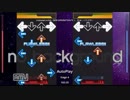[StepMania] NEW GENERATION -もう、お前しか見えない- ESP