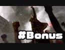 #Bonus【ハラショー44】Detroit: Become Human実況プレイ【今までのデトロイト】