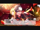 【デレステ】「Fascinate」イベントコミュまとめ