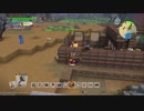 ドラゴンクエスト ビルダーズ2 やるよ #51 Part.4 いろいろ