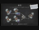 【実況】影分身はワンオペに入りません【Overcooked® 2 】part2