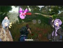 【PUBG】ゆかりさんが正中神経を痛めました！＃8(VOICEROID実況)