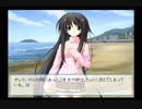 【実況】のんびり『想い』を感じる メモオフ~それから~ Part38【初見】