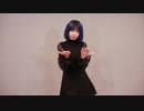 【蓮瞳ひとみ】乙女解剖【オリジナル振付】