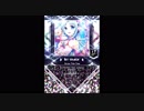 【SDVX】Enjoy This Time【MXM】
