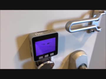 「挨拶をしてくれるとびら」を作ってみた。