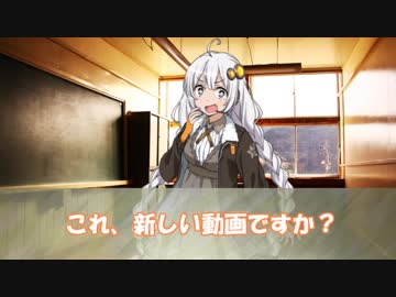 ネタがないボイロ投稿者の方へあかりちゃんからメッセージ