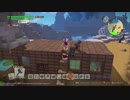ドラゴンクエスト ビルダーズ2 やるよ #51 Part.5 いろいろ