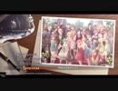 雑多動画で振り返る？【閃の軌跡Ⅳ】