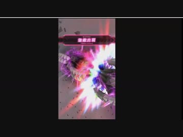【アリス・ギア・アイギス】lv140バンブラ　lv15星2ちえりソロ【バンシー宙域】
