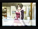 【実況】のんびり『想い』を感じる メモオフ~それから~ Part41【初見】