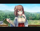【城プロ音楽変更動画】忍ぶれど、あさぼらけ -結-