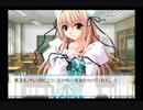 【実況】のんびり『想い』を感じる メモオフ~それから~ Part42【初見】