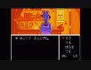 あんだぁている ＃06