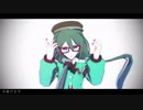 【初音ミク】今好きになる。【モデル配布】