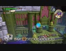 【DQB2】ゆっくり実況させていただきます　9