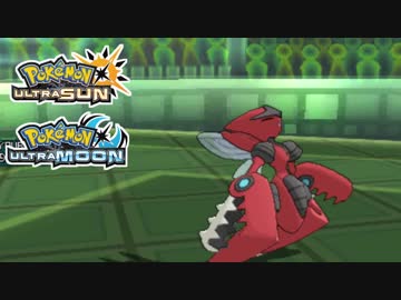 【ポケモンUSM】最強トレーナーへの道Act418【メガハッサム】