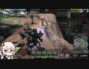 【ADV】こがねむしのボーダーブレイクX 32【紲星あかり実況】