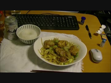 鶏肉のカレー粉炒め。