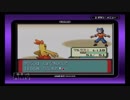 【ポケモンルビー】はじめてのポケモン、或いは少年時代の奪回 #15