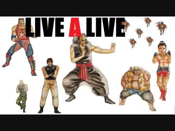 【10周年特別企画】LIVEALIVEを実況プレイしてみた。Part14