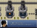 加藤純一クエスト　もこう奪還編