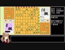 【ゆっくり】さあガバまみれの将棋やろうや Part7【実況プレイ】