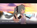 #私かわいい めいきんぐ その2