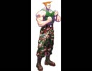 サクッと聴けるゲームBGM集[2D格闘ゲーム編]vol.37 リベンジャーズ