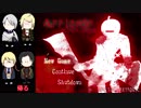 【刀剣乱舞偽実況】APPLEMAN -アップルマンの逆襲-前編【きりきりにゃん＋】