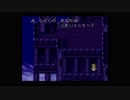 DQ育ちのFFⅥ　#20
