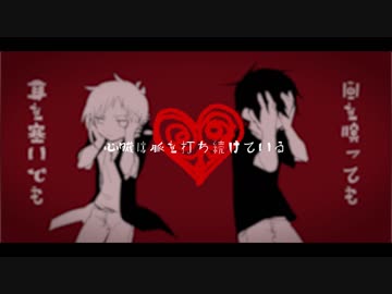 人気の カノシン 動画 8本 ニコニコ動画