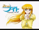 【実況】使えない内藤(ナイト)のみつめてナイト実況_おまけ