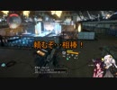 ぼっち？のディビジョン　おまけ『ハングリーホッグ』