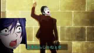 【ゆっくり実況】東京ダークの世界を行く【part5】