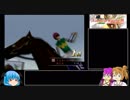 【ギャロップレーサー8】普通プレイで何も目指さない 第３７回