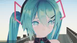 【初音ミク】SAYONARA【MMD-PV】